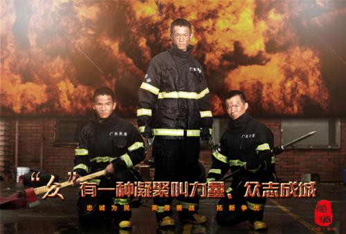 购买假日本首都大学东京文凭毕业证
